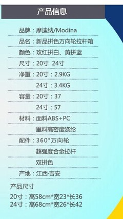 全新闲置大尺寸日用品低价转让，桂林同城自提优先