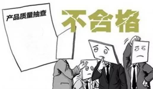 二手交易通病难除 近四成受访者遭遇商品质量问题，如何破解消费信任危机？